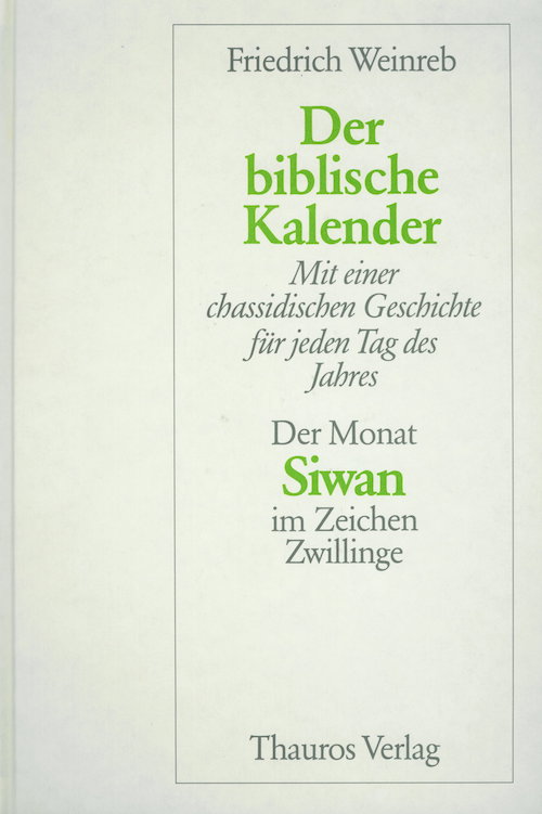 Friedrich Weinreb