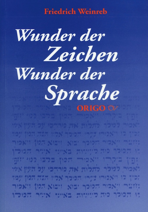 Friedrich Weinreb